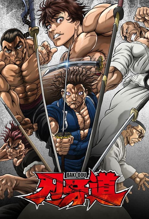 Poster von BAKI-DOU: The Invincible Samurai