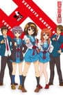 Die Melancholie der Haruhi Suzumiya