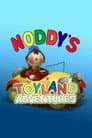 Noddy's Toyland Adventures