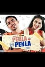 Pehla Pehla