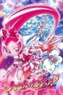 Pretty Cure Heartcatch