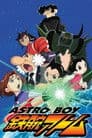 ASTROBOY 鉄腕アトム