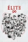 Élite