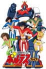 Voltes V