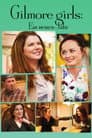 Gilmore Girls - Ein neues Jahr