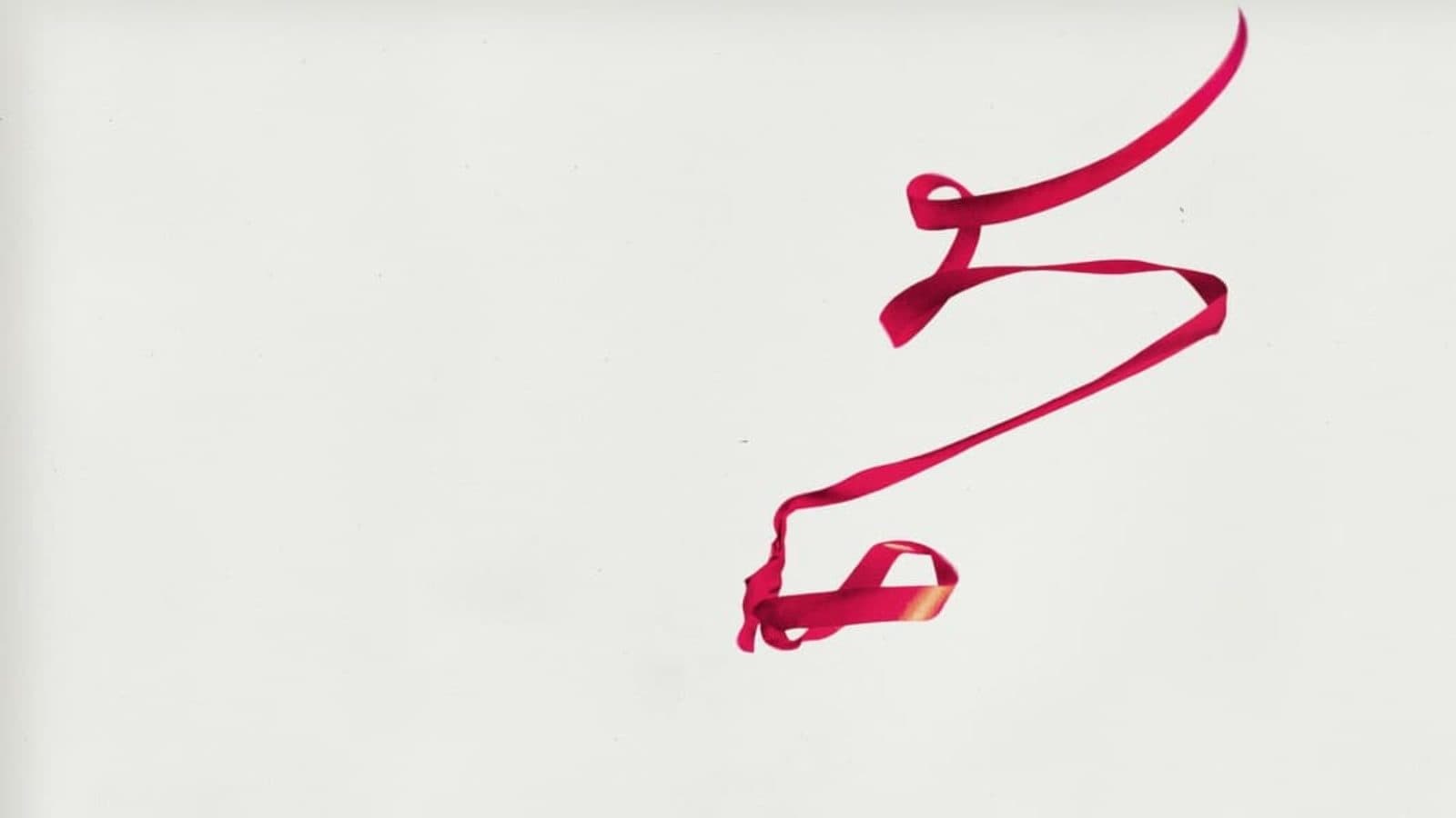 Yara Besetzung: Alle Hauptdarsteller und Charaktere