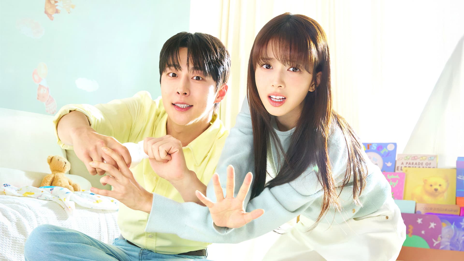우주를 줄게