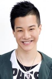 Wu Tien Chi