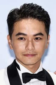 Chang Min