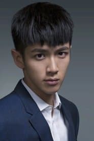 Han Chieh
