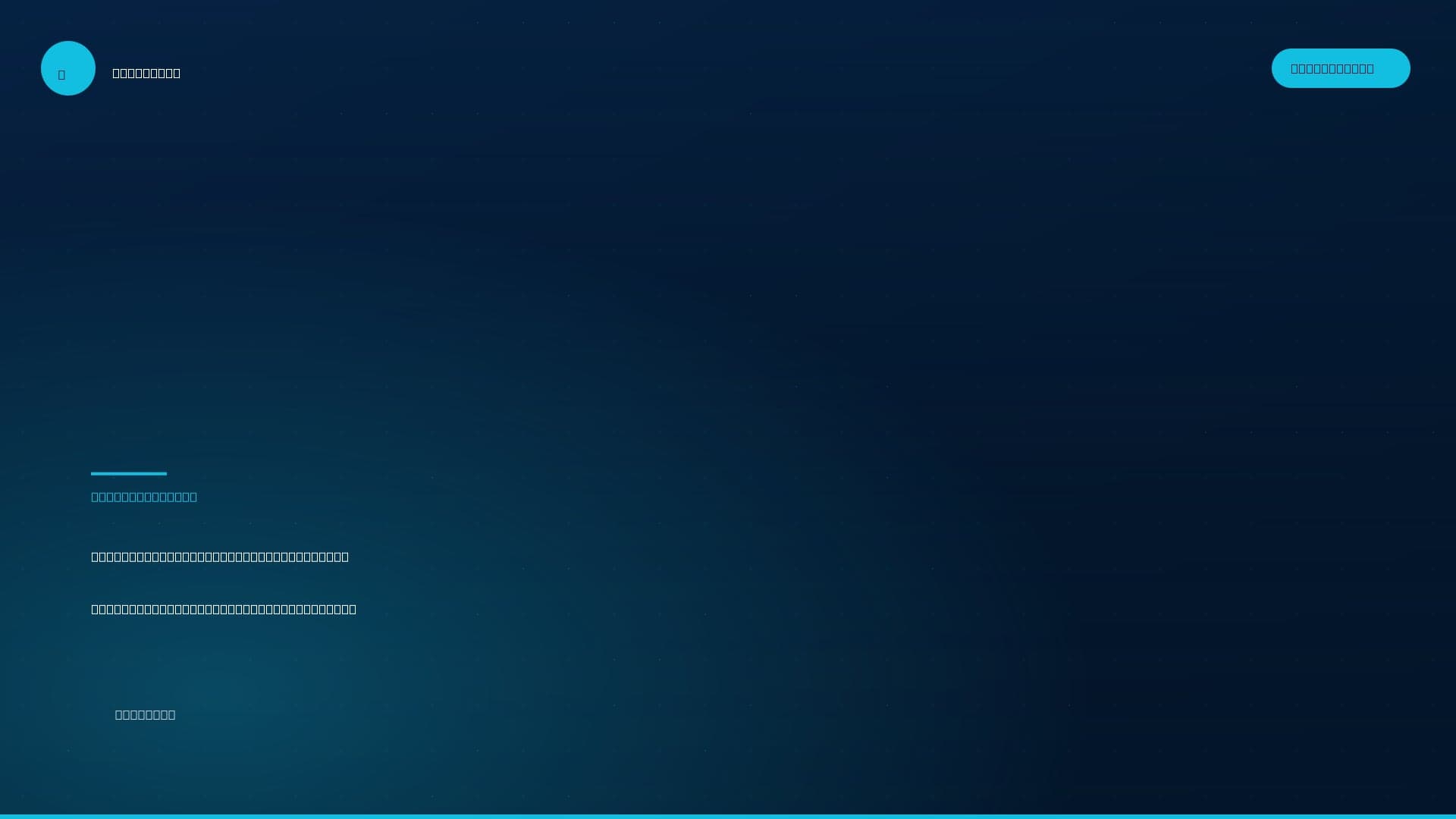 Prime Video bestätigt Escorted mit Tuc Watkins und einer heiklen Wende