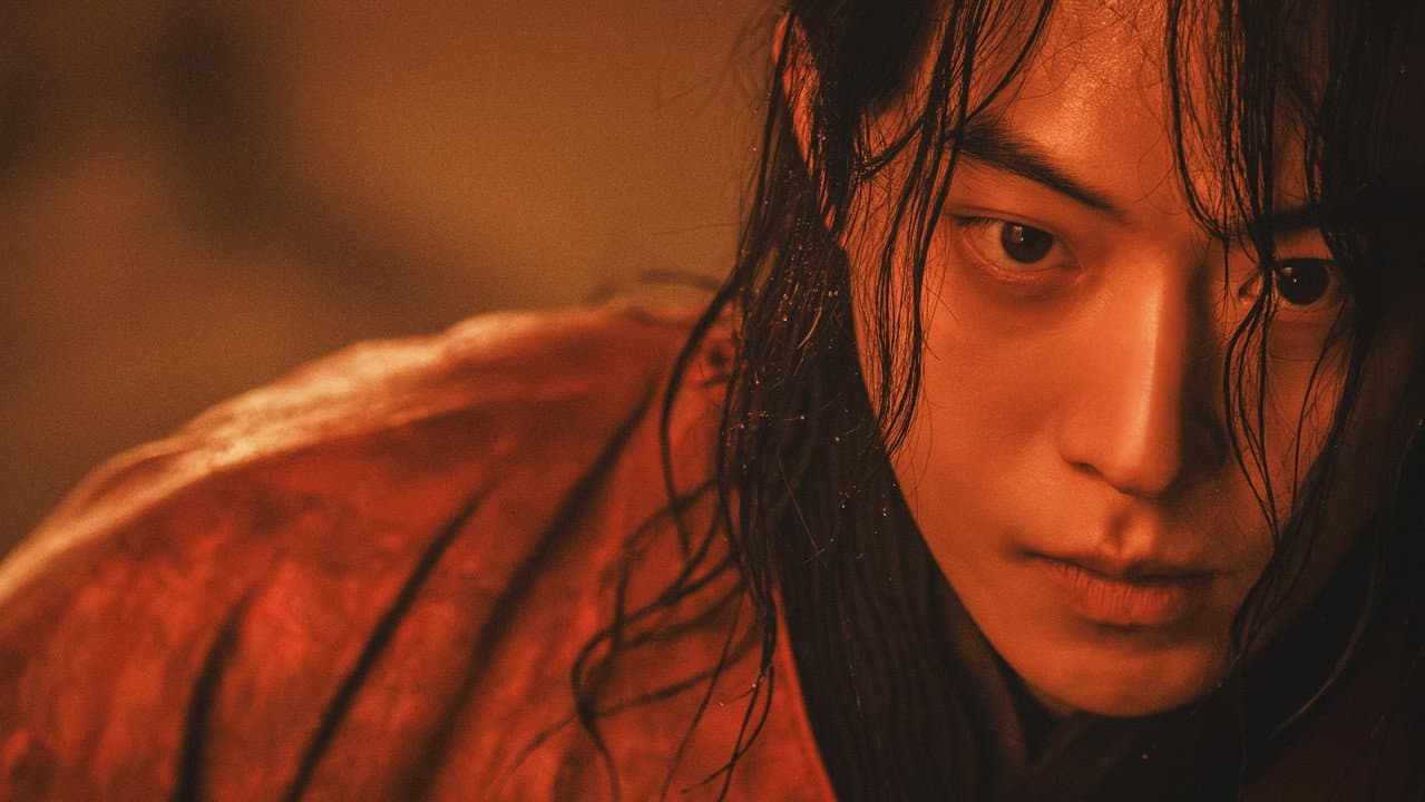 The East Palace: Netflix enthüllt Trailer zur Geister-Serie