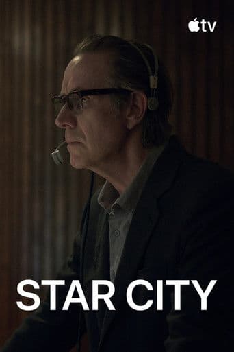 Star City