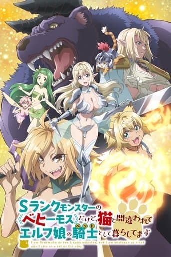 Beheneko: Ich bin ein mächtiger Behemoth und lebe als Kätzchen bei einer Elfe