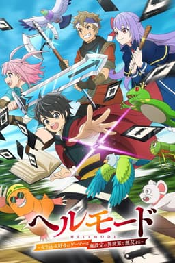 HELL MODE: The Hardcore Gamer Dominates in Another World with Garbage Balancing